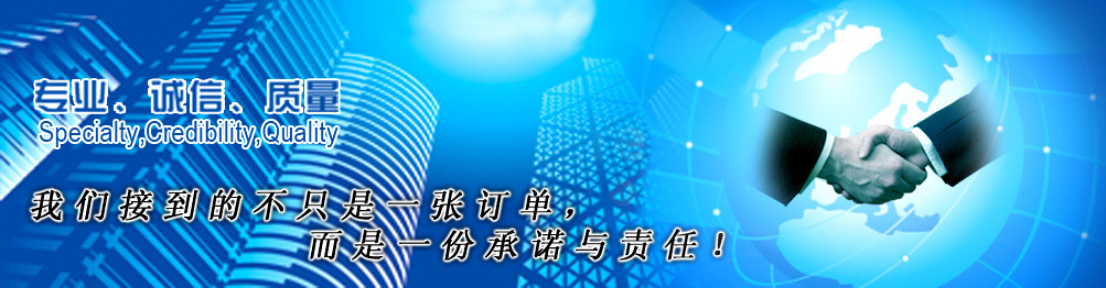 上海飞鲁泵业科技有限公司，专业生产QBY型气动隔膜泵，DBY型电动隔膜泵，气动隔膜泵，电动隔膜泵，隔膜泵价格优惠，欢迎来电